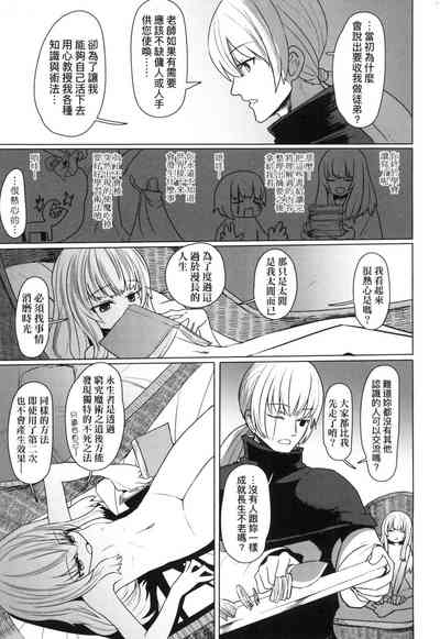 第104頁圖