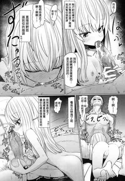 第112頁圖