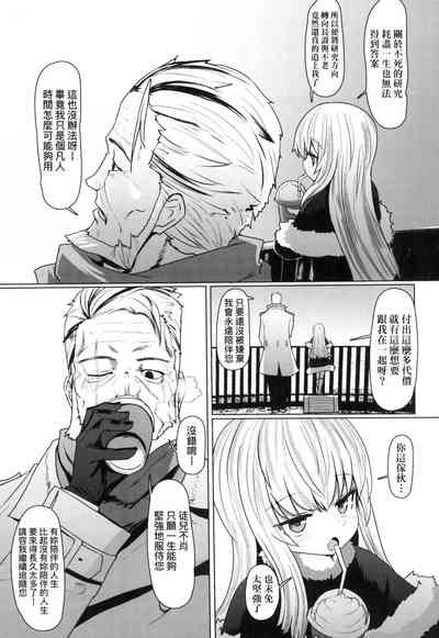 第124頁圖