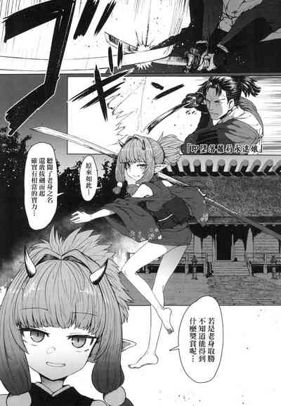第152頁圖