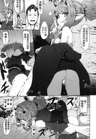 第156頁圖