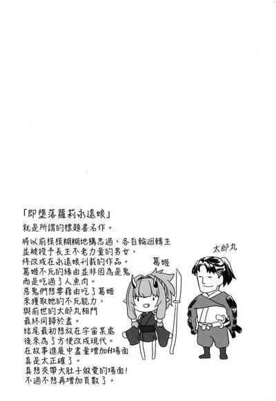 第184頁圖