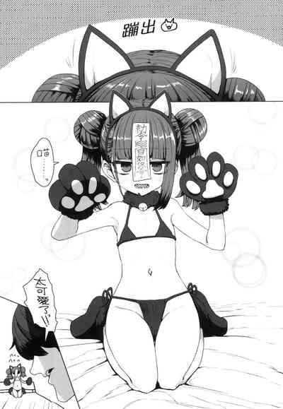 第188頁圖