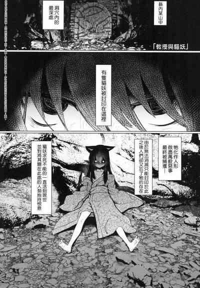 第36頁圖