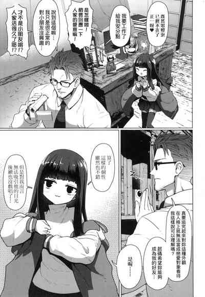 第40頁圖