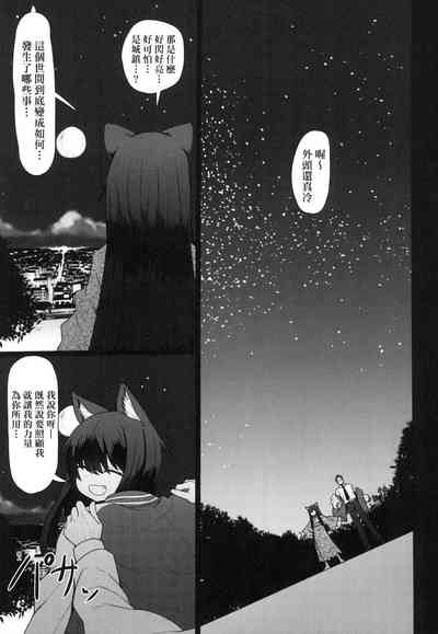 第60頁圖