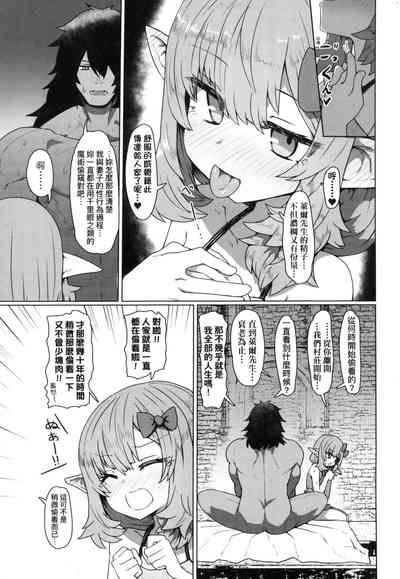 第80頁圖