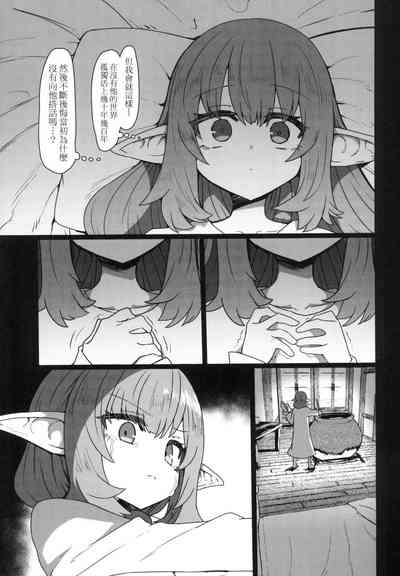 第92頁圖