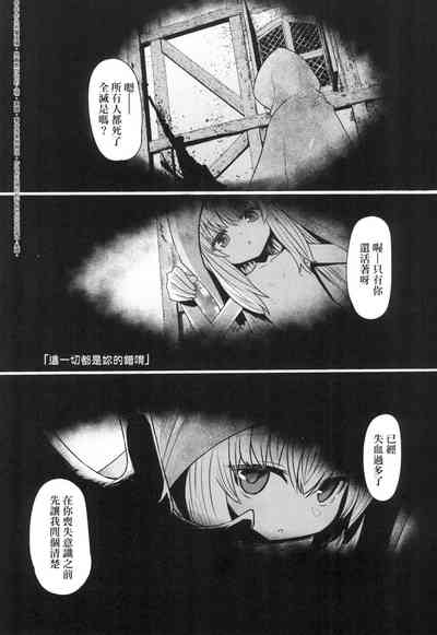 第96頁圖