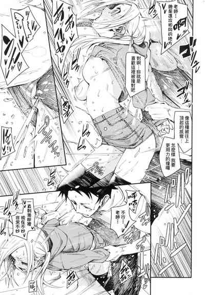 第104頁圖