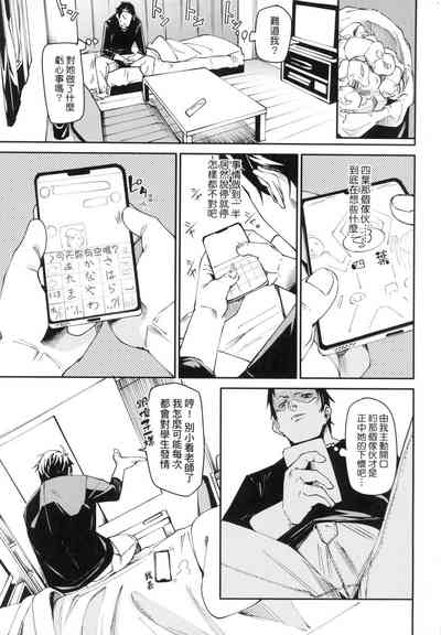 第120頁圖