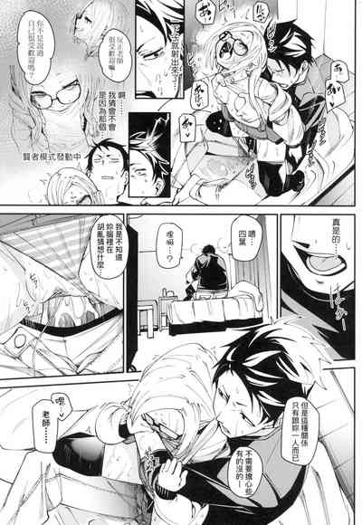 第132頁圖