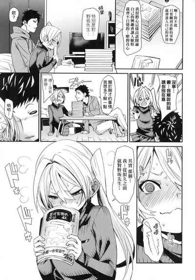 第168頁圖