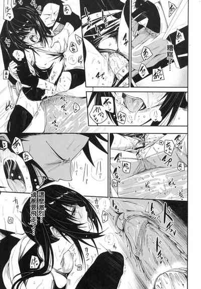 第52頁圖