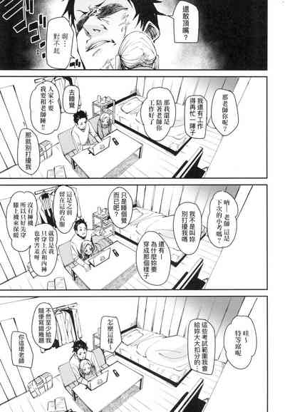 第92頁圖