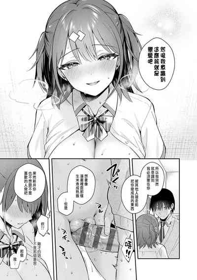 第20頁圖
