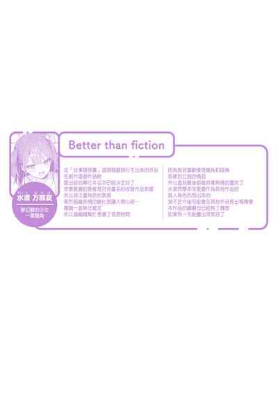 第32頁圖