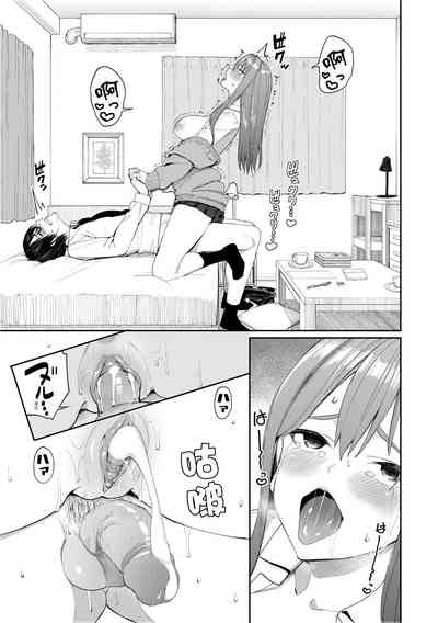 第100頁圖