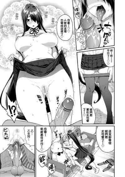 第160頁圖