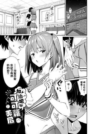 第32頁圖