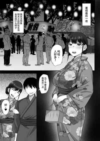 第48页图