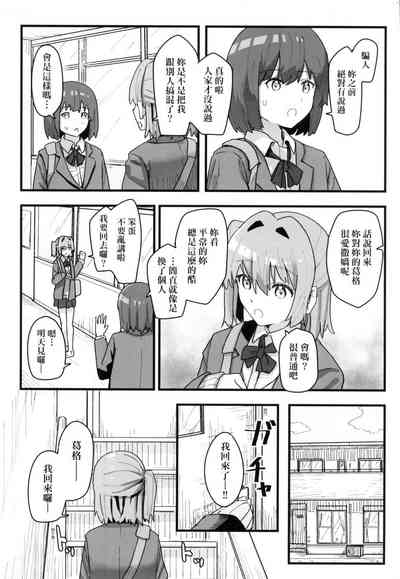 第108頁 封面 - HaSM.cc