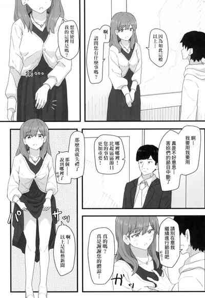 第128頁 封面 - HaSM.cc
