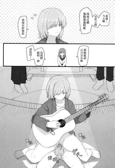 第132頁 封面 - HaSM.cc