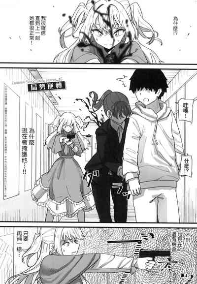 第148頁 封面 - HaSM.cc
