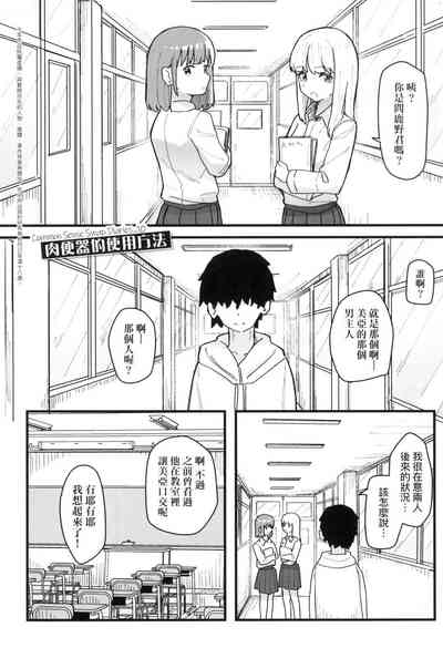 第96頁 封面 - HaSM.cc