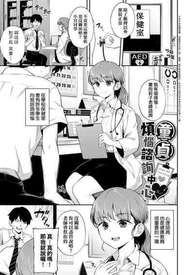 第112頁圖