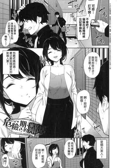第152頁圖