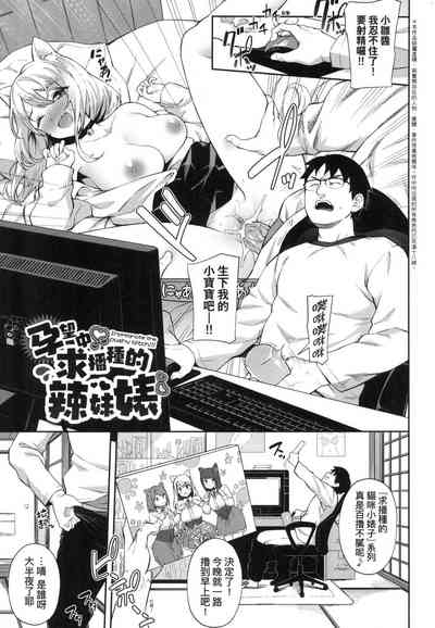 第24頁圖