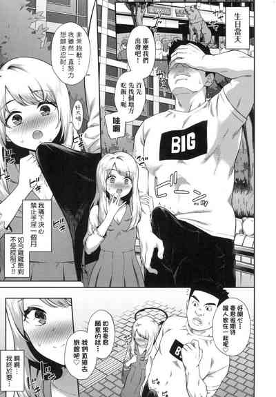 第92頁圖