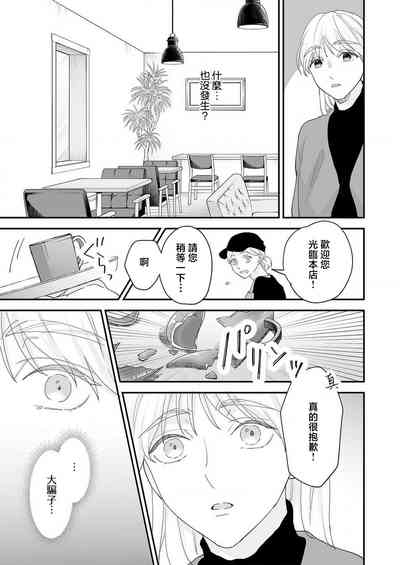 第108页图