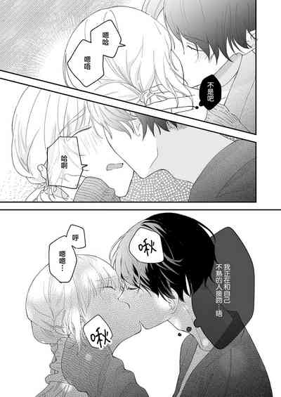 第24页图