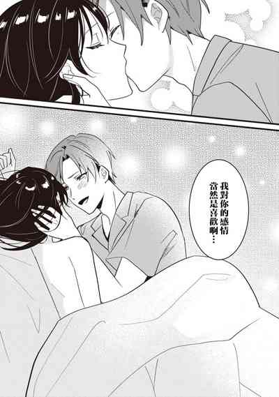 第120页图