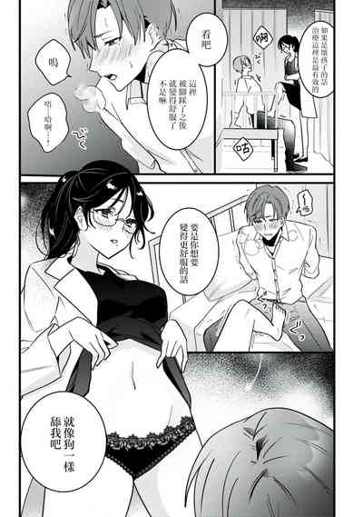第72页图