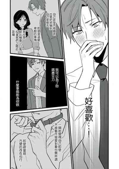第76页图
