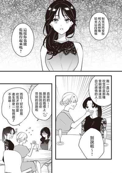 第96页图