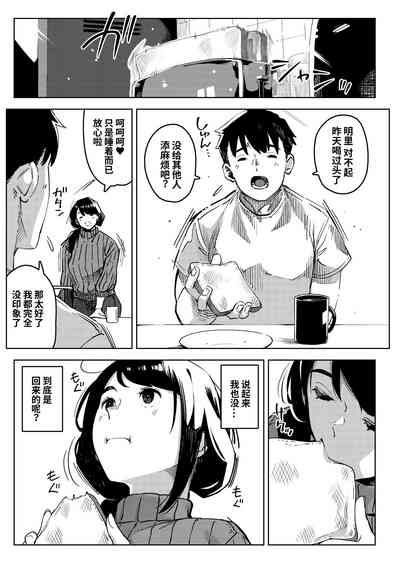 第16页图