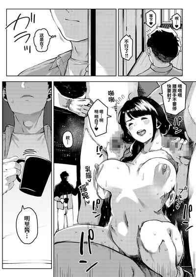 第28页图