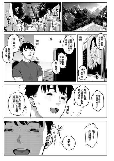 第36页图