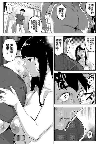 第60页图
