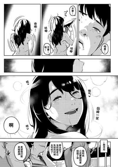 第64页图