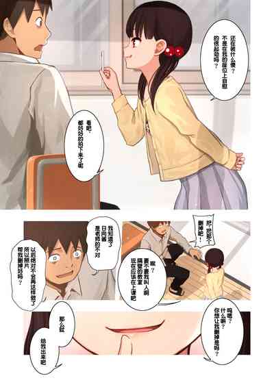 第4頁圖