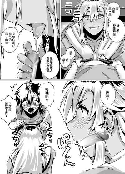 第16頁圖
