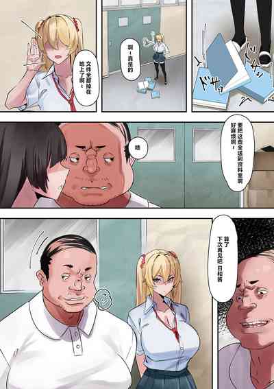 第104页图