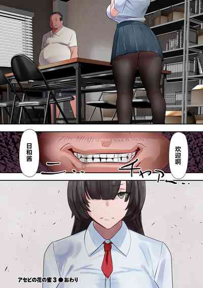 第124页图