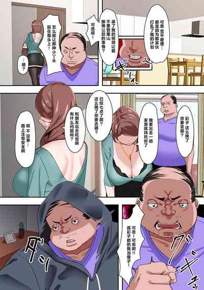 第152页图